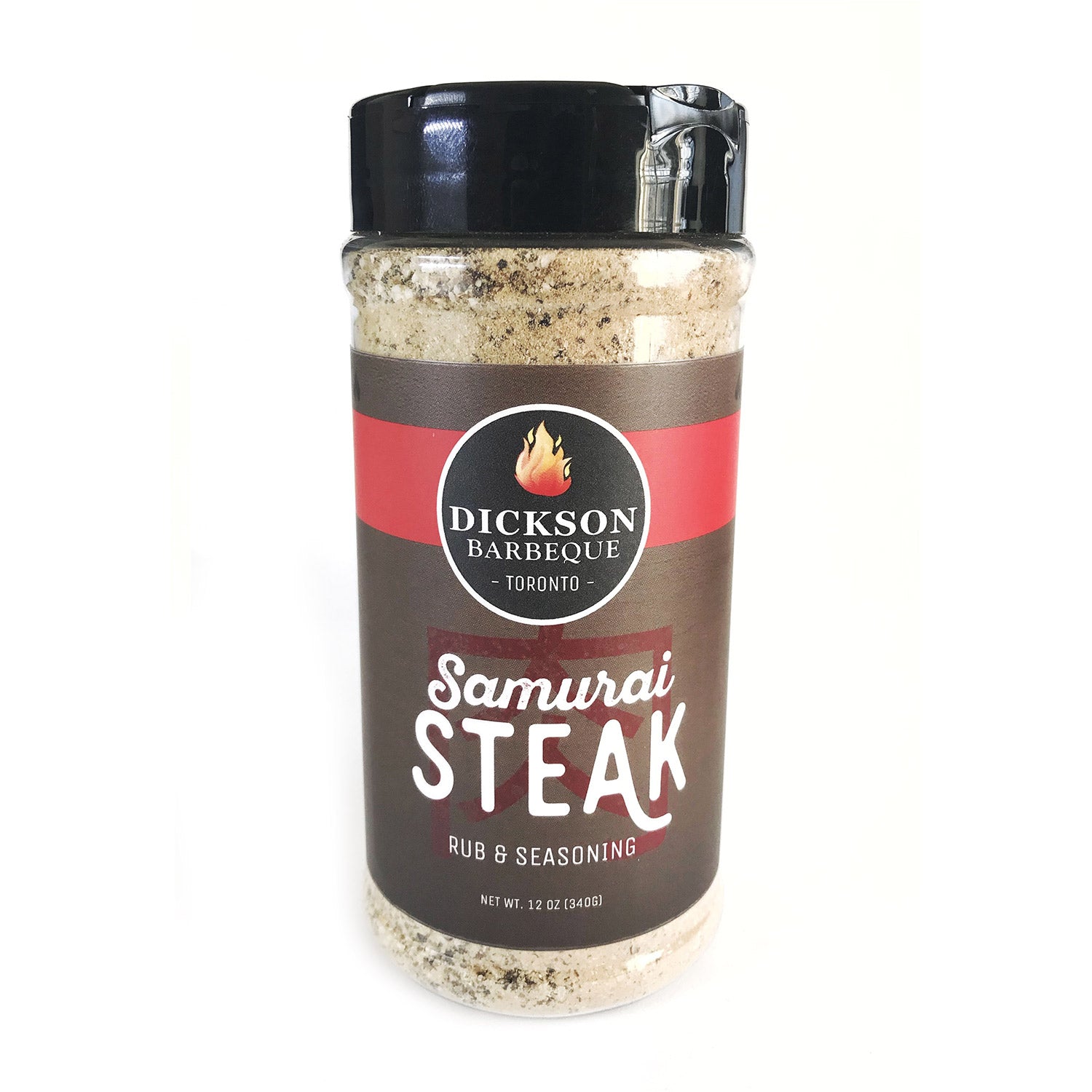 bottle of samurai steak rub